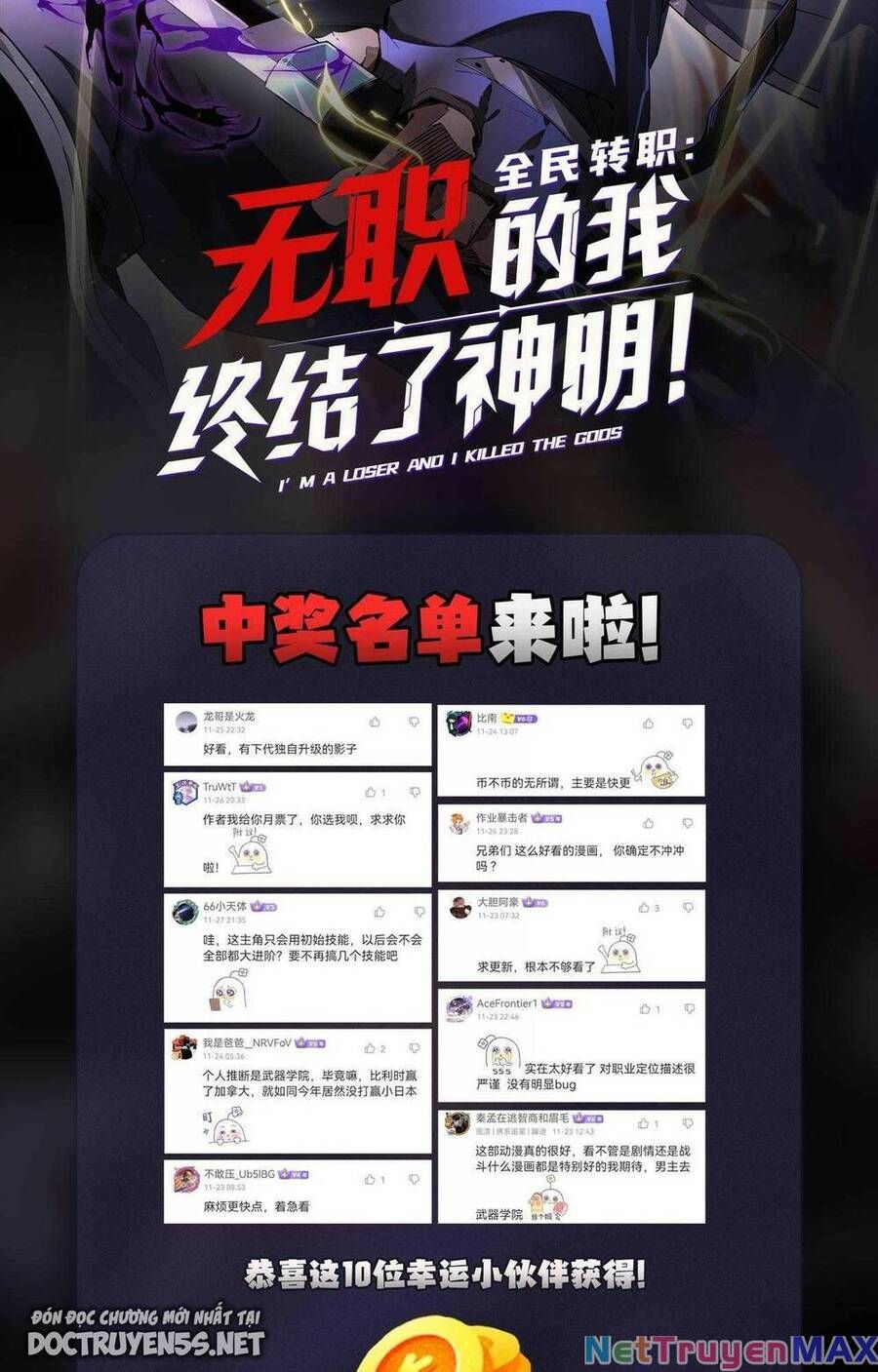 đọc truyện Toàn Dân Chuyển Chức : Duy Ta Vô Chức Tán Nhân Chương 15 ảnh 81 tại Thiên Thai Truyện