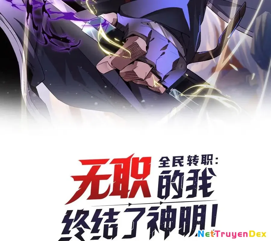 đọc truyện Toàn Dân Chuyển Chức : Duy Ta Vô Chức Tán Nhân Chương 150 ảnh 4 tại Thiên Thai Truyện