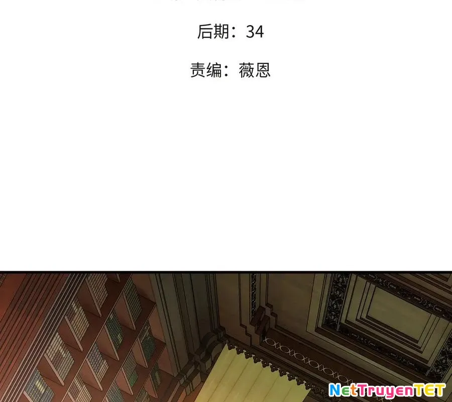 đọc truyện Toàn Dân Chuyển Chức : Duy Ta Vô Chức Tán Nhân Chương 152 ảnh 6 tại Thiên Thai Truyện