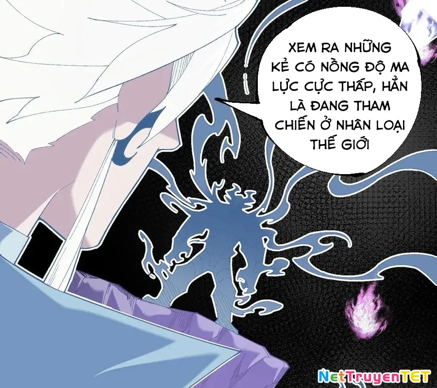 đọc truyện Toàn Dân Chuyển Chức : Duy Ta Vô Chức Tán Nhân Chương 152 ảnh 63 tại Thiên Thai Truyện