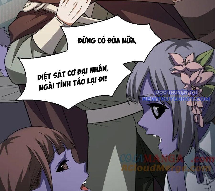 đọc truyện Toàn Dân Chuyển Chức : Duy Ta Vô Chức Tán Nhân Chương 153 ảnh 128 tại Thiên Thai Truyện