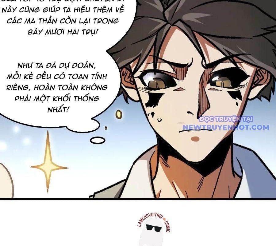 đọc truyện Toàn Dân Chuyển Chức : Duy Ta Vô Chức Tán Nhân Chương 153 ảnh 54 tại Thiên Thai Truyện