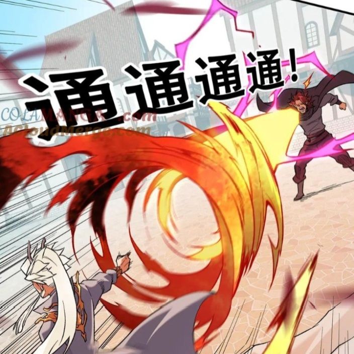 đọc truyện Toàn Dân Chuyển Chức : Duy Ta Vô Chức Tán Nhân Chương 154 ảnh 35 tại Thiên Thai Truyện