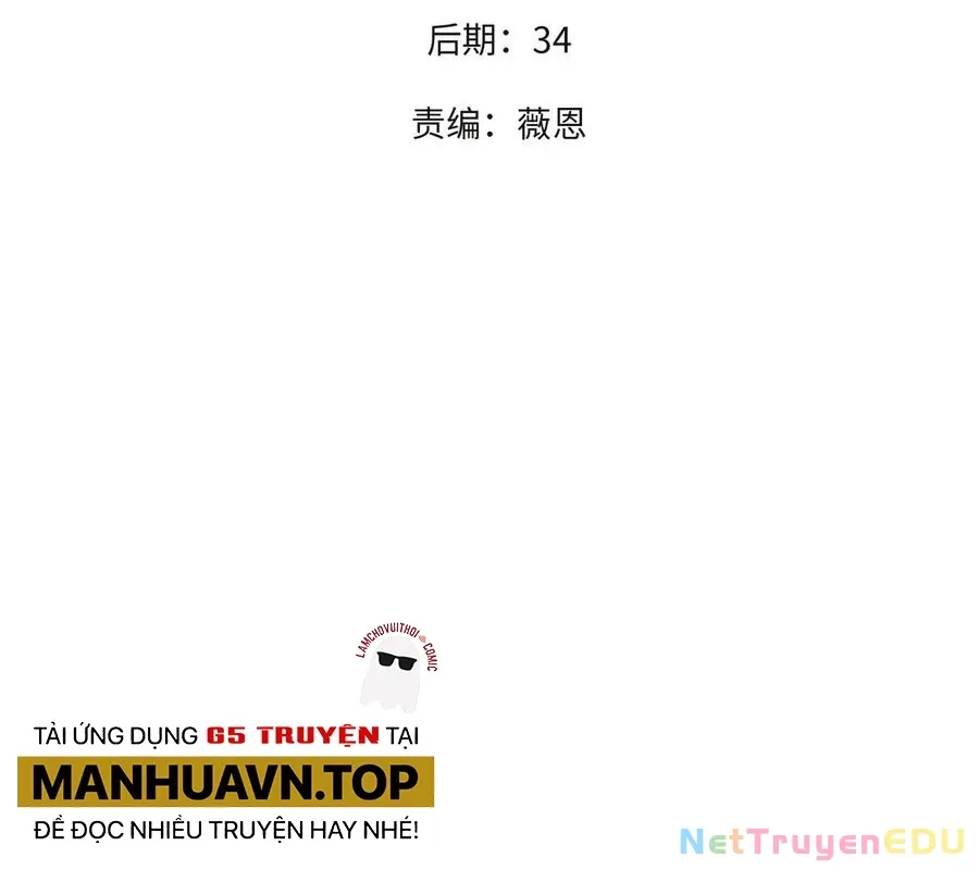 đọc truyện Toàn Dân Chuyển Chức : Duy Ta Vô Chức Tán Nhân Chương 155 ảnh 6 tại Thiên Thai Truyện