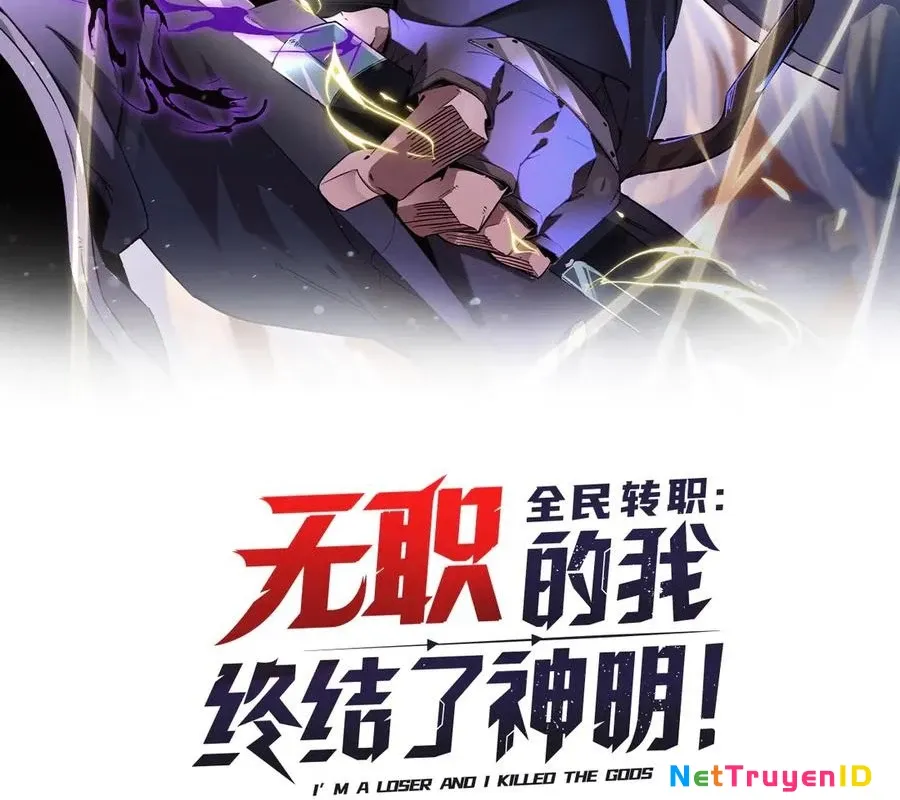 đọc truyện Toàn Dân Chuyển Chức : Duy Ta Vô Chức Tán Nhân Chương 157 ảnh 4 tại Thiên Thai Truyện