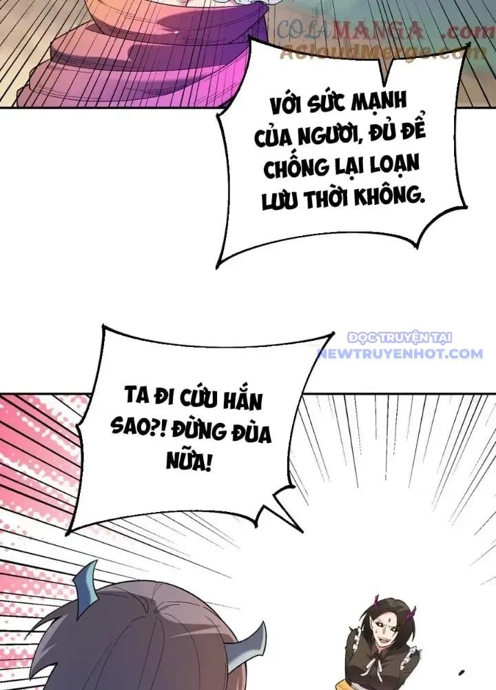 đọc truyện Toàn Dân Chuyển Chức : Duy Ta Vô Chức Tán Nhân Chương 159 ảnh 112 tại Thiên Thai Truyện