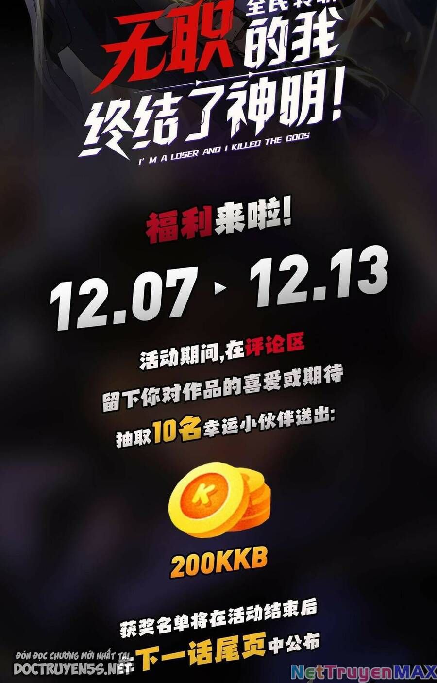 đọc truyện Toàn Dân Chuyển Chức : Duy Ta Vô Chức Tán Nhân Chương 16 ảnh 68 tại Thiên Thai Truyện