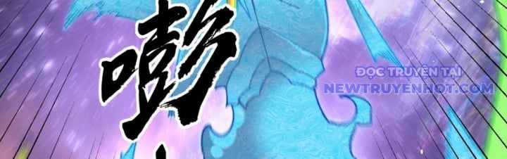 đọc truyện Toàn Dân Chuyển Chức : Duy Ta Vô Chức Tán Nhân Chương 160 ảnh 105 tại Thiên Thai Truyện