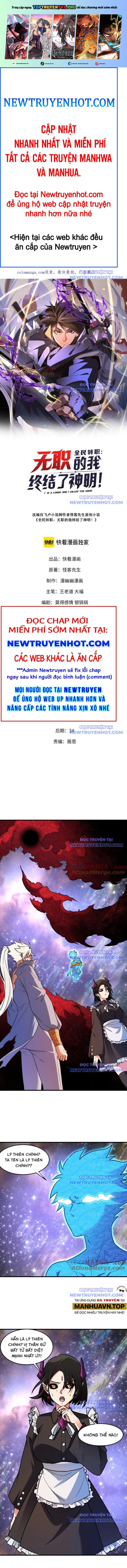 đọc truyện Toàn Dân Chuyển Chức : Duy Ta Vô Chức Tán Nhân Chương 162 ảnh 3 tại Thiên Thai Truyện