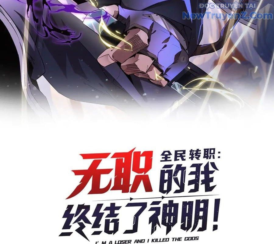 đọc truyện Toàn Dân Chuyển Chức : Duy Ta Vô Chức Tán Nhân Chương 168 ảnh 6 tại Thiên Thai Truyện