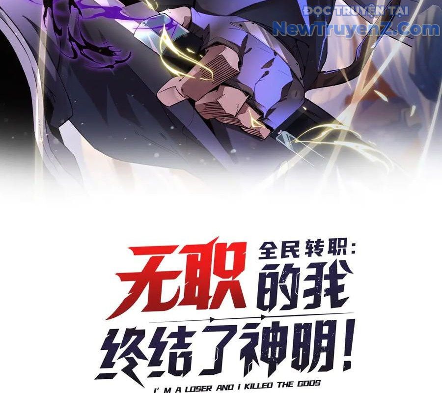 đọc truyện Toàn Dân Chuyển Chức : Duy Ta Vô Chức Tán Nhân Chương 169 ảnh 6 tại Thiên Thai Truyện