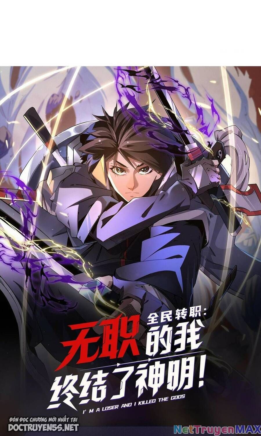 đọc truyện Toàn Dân Chuyển Chức : Duy Ta Vô Chức Tán Nhân Chương 17 ảnh 72 tại Thiên Thai Truyện