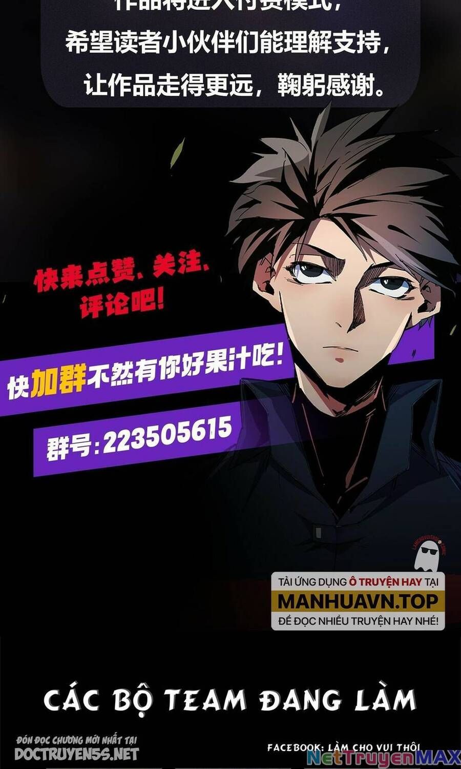 đọc truyện Toàn Dân Chuyển Chức : Duy Ta Vô Chức Tán Nhân Chương 17 ảnh 74 tại Thiên Thai Truyện