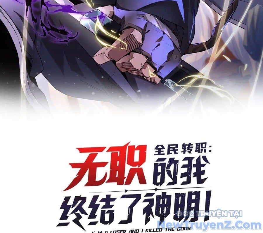 đọc truyện Toàn Dân Chuyển Chức : Duy Ta Vô Chức Tán Nhân Chương 170 ảnh 6 tại Thiên Thai Truyện