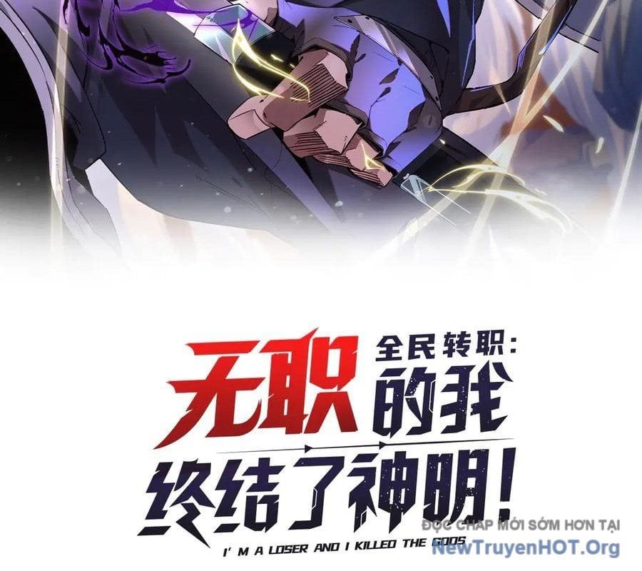 đọc truyện Toàn Dân Chuyển Chức : Duy Ta Vô Chức Tán Nhân Chương 171 ảnh 5 tại Thiên Thai Truyện