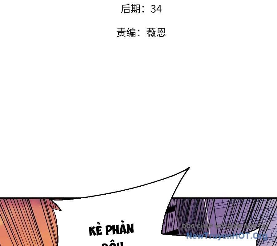 đọc truyện Toàn Dân Chuyển Chức : Duy Ta Vô Chức Tán Nhân Chương 171 ảnh 7 tại Thiên Thai Truyện