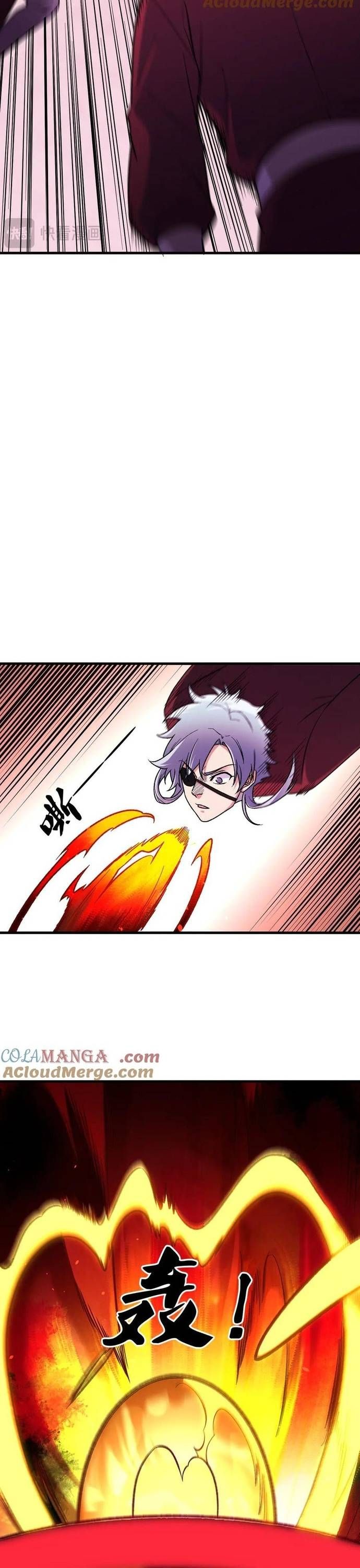 đọc truyện Toàn Dân Chuyển Chức : Duy Ta Vô Chức Tán Nhân Chương 172 ảnh 21 tại Thiên Thai Truyện