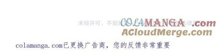 đọc truyện Toàn Dân Chuyển Chức : Duy Ta Vô Chức Tán Nhân Chương 172 ảnh 28 tại Thiên Thai Truyện