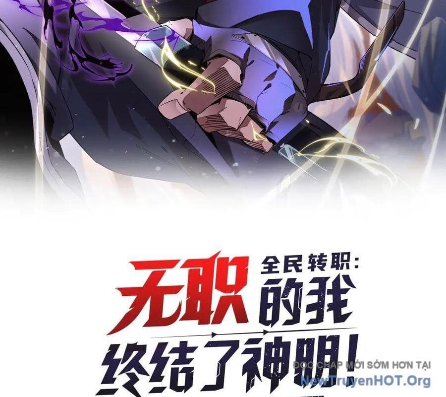 đọc truyện Toàn Dân Chuyển Chức : Duy Ta Vô Chức Tán Nhân Chương 173 ảnh 4 tại Thiên Thai Truyện