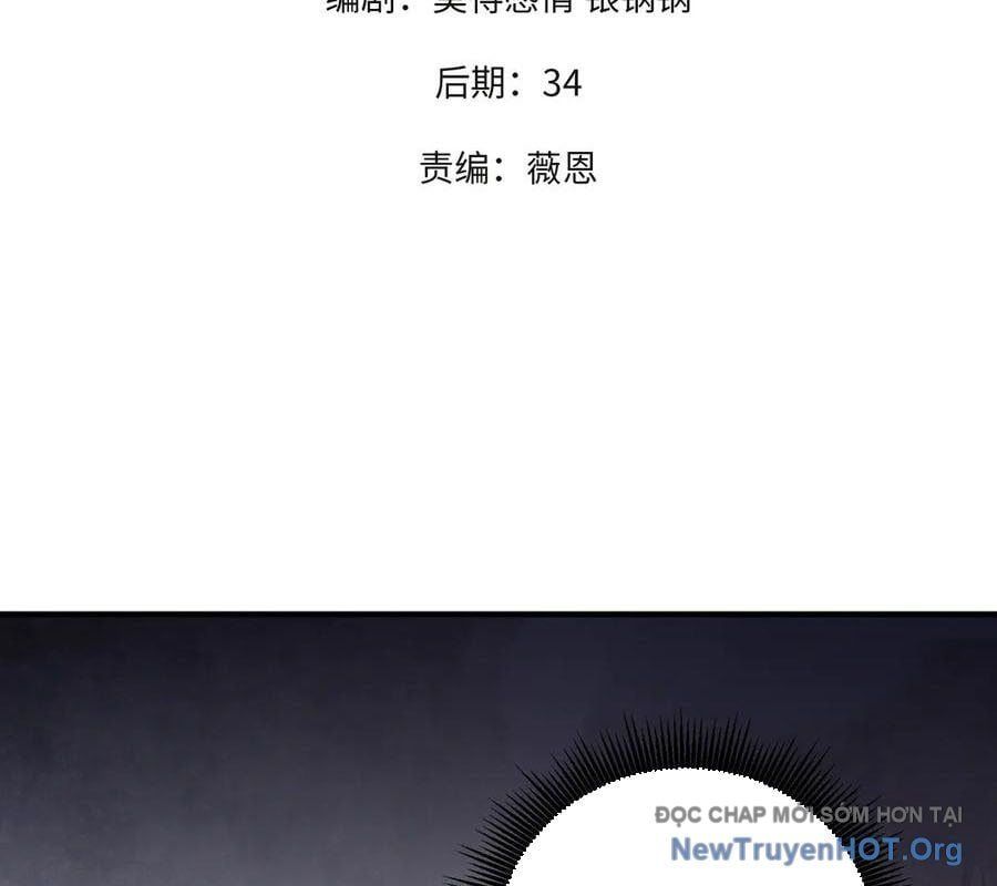 đọc truyện Toàn Dân Chuyển Chức : Duy Ta Vô Chức Tán Nhân Chương 173 ảnh 6 tại Thiên Thai Truyện