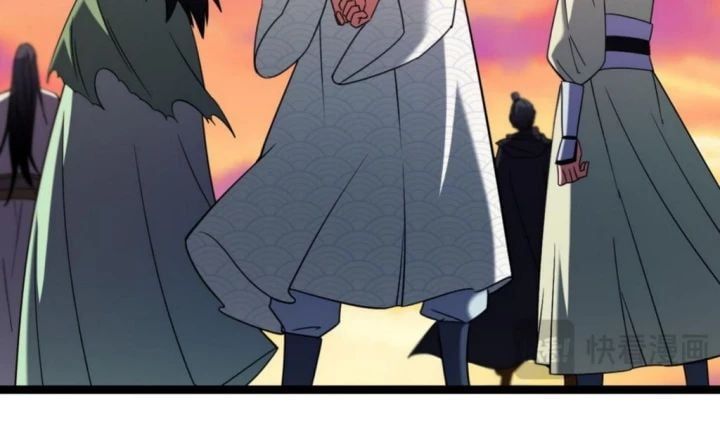 đọc truyện Toàn Dân Chuyển Chức : Duy Ta Vô Chức Tán Nhân Chương 174 ảnh 122 tại Thiên Thai Truyện