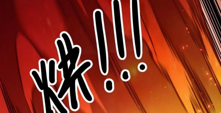 đọc truyện Toàn Dân Chuyển Chức : Duy Ta Vô Chức Tán Nhân Chương 174 ảnh 165 tại Thiên Thai Truyện