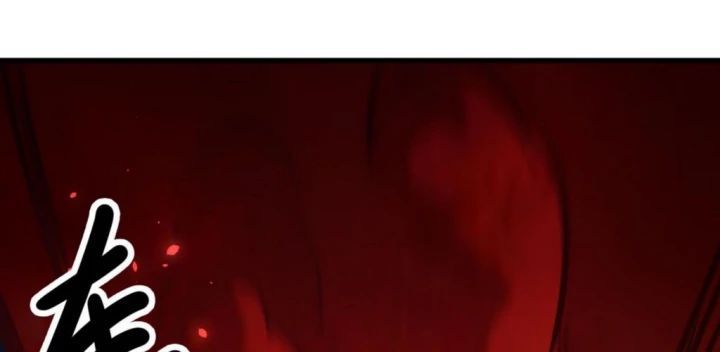 đọc truyện Toàn Dân Chuyển Chức : Duy Ta Vô Chức Tán Nhân Chương 174 ảnh 171 tại Thiên Thai Truyện