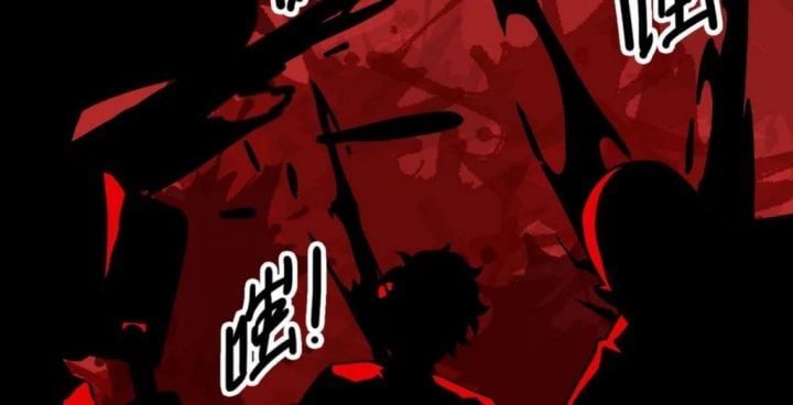 đọc truyện Toàn Dân Chuyển Chức : Duy Ta Vô Chức Tán Nhân Chương 174 ảnh 19 tại Thiên Thai Truyện