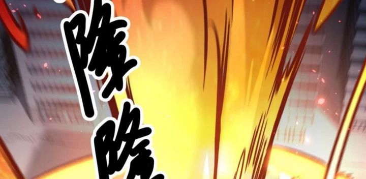 đọc truyện Toàn Dân Chuyển Chức : Duy Ta Vô Chức Tán Nhân Chương 174 ảnh 173 tại Thiên Thai Truyện