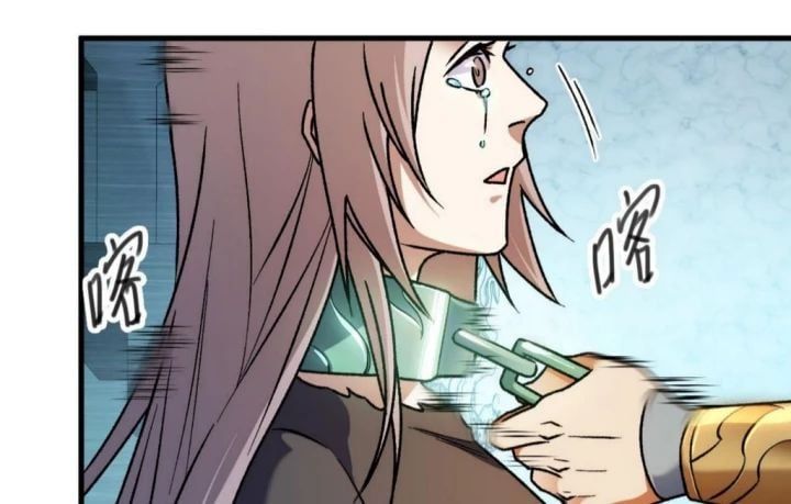 đọc truyện Toàn Dân Chuyển Chức : Duy Ta Vô Chức Tán Nhân Chương 174 ảnh 39 tại Thiên Thai Truyện