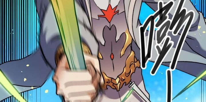 đọc truyện Toàn Dân Chuyển Chức : Duy Ta Vô Chức Tán Nhân Chương 174 ảnh 55 tại Thiên Thai Truyện