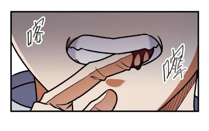 đọc truyện Toàn Dân Chuyển Chức : Duy Ta Vô Chức Tán Nhân Chương 174 ảnh 79 tại Thiên Thai Truyện