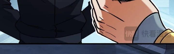 đọc truyện Toàn Dân Chuyển Chức : Duy Ta Vô Chức Tán Nhân Chương 174 ảnh 82 tại Thiên Thai Truyện