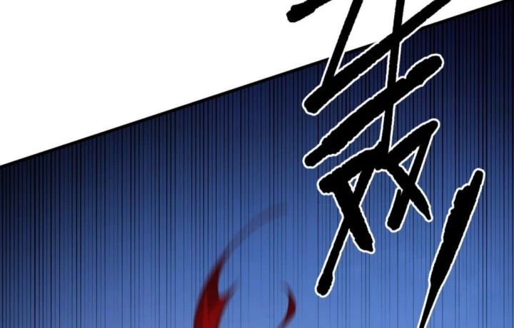 đọc truyện Toàn Dân Chuyển Chức : Duy Ta Vô Chức Tán Nhân Chương 175 ảnh 16 tại Thiên Thai Truyện