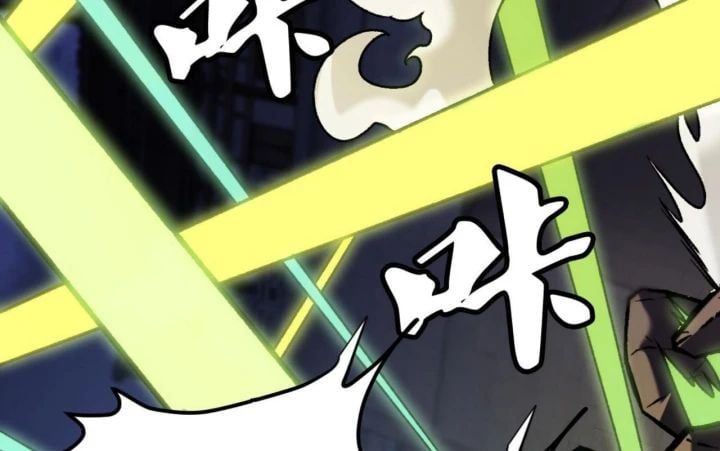 đọc truyện Toàn Dân Chuyển Chức : Duy Ta Vô Chức Tán Nhân Chương 176 ảnh 113 tại Thiên Thai Truyện