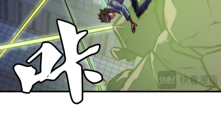 đọc truyện Toàn Dân Chuyển Chức : Duy Ta Vô Chức Tán Nhân Chương 176 ảnh 117 tại Thiên Thai Truyện