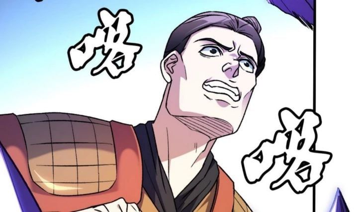 đọc truyện Toàn Dân Chuyển Chức : Duy Ta Vô Chức Tán Nhân Chương 176 ảnh 143 tại Thiên Thai Truyện