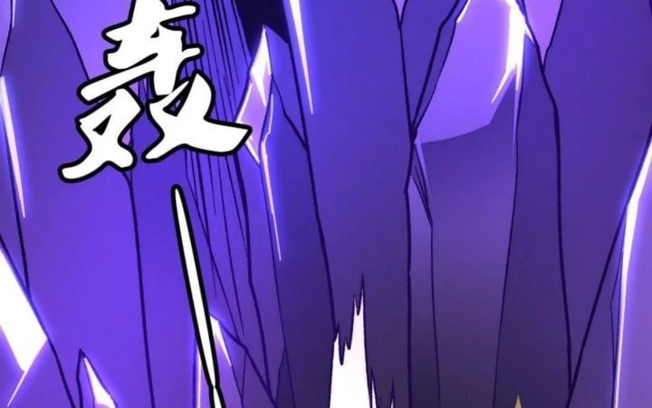 đọc truyện Toàn Dân Chuyển Chức : Duy Ta Vô Chức Tán Nhân Chương 176 ảnh 146 tại Thiên Thai Truyện