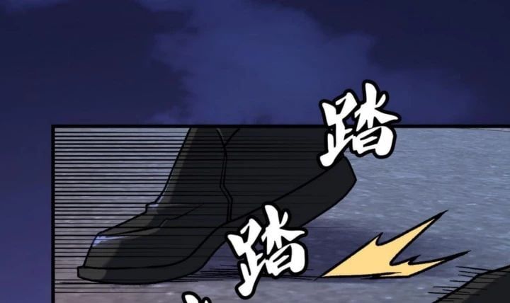 đọc truyện Toàn Dân Chuyển Chức : Duy Ta Vô Chức Tán Nhân Chương 176 ảnh 165 tại Thiên Thai Truyện