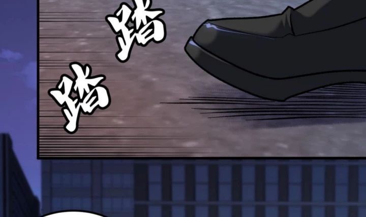 đọc truyện Toàn Dân Chuyển Chức : Duy Ta Vô Chức Tán Nhân Chương 176 ảnh 166 tại Thiên Thai Truyện