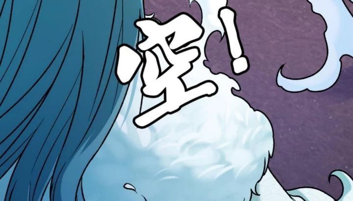 đọc truyện Toàn Dân Chuyển Chức : Duy Ta Vô Chức Tán Nhân Chương 176 ảnh 43 tại Thiên Thai Truyện