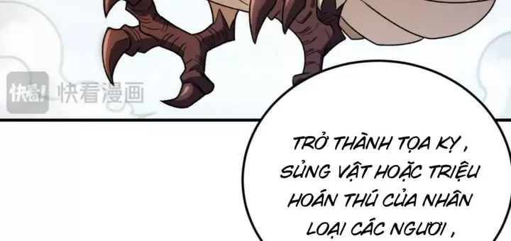 đọc truyện Toàn Dân Chuyển Chức : Duy Ta Vô Chức Tán Nhân Chương 177 ảnh 120 tại Thiên Thai Truyện