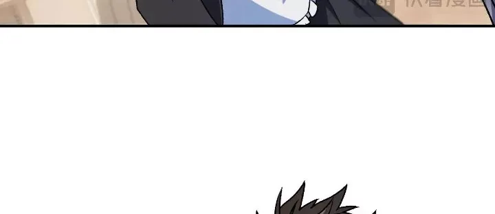 đọc truyện Toàn Dân Chuyển Chức : Duy Ta Vô Chức Tán Nhân Chương 178 ảnh 28 tại Thiên Thai Truyện