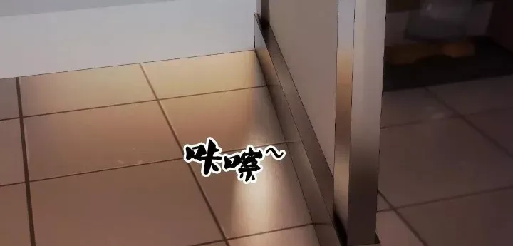 đọc truyện Toàn Dân Chuyển Chức : Duy Ta Vô Chức Tán Nhân Chương 178 ảnh 42 tại Thiên Thai Truyện