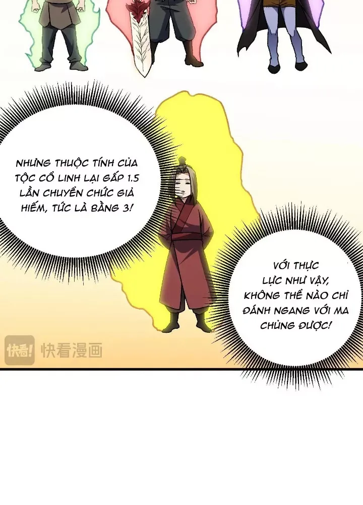 đọc truyện Toàn Dân Chuyển Chức : Duy Ta Vô Chức Tán Nhân Chương 178 ảnh 93 tại Thiên Thai Truyện