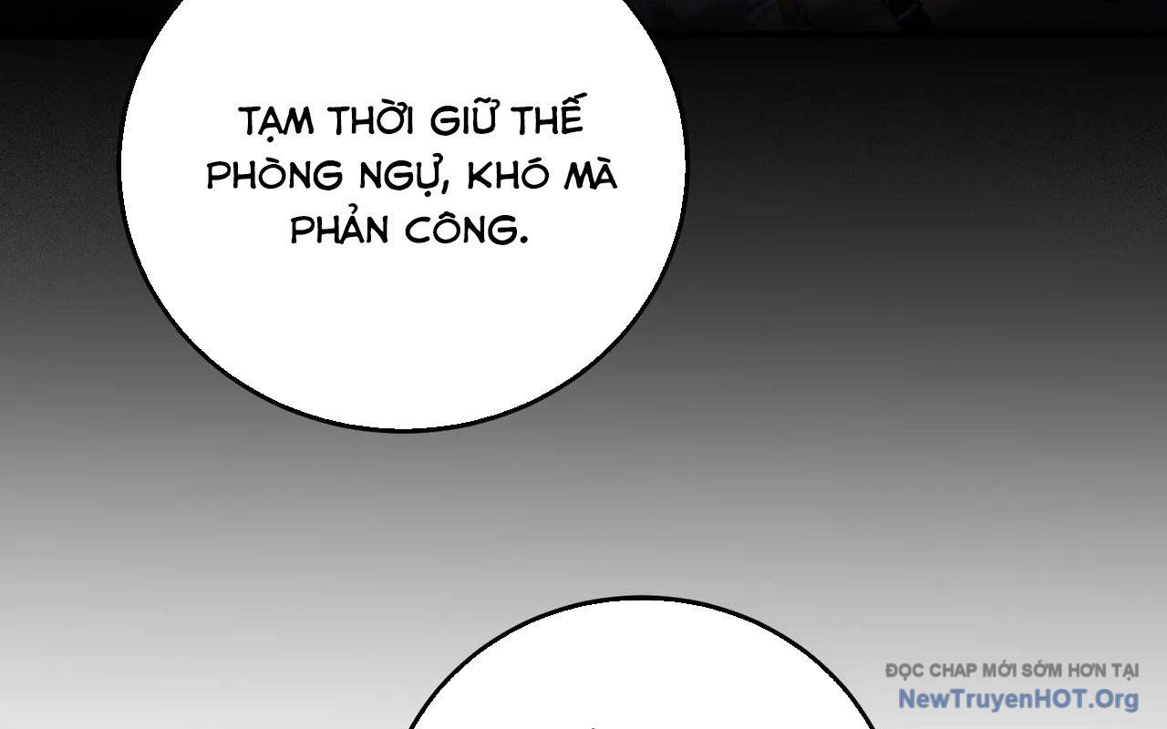 đọc truyện Toàn Dân Chuyển Chức : Duy Ta Vô Chức Tán Nhân Chương 179 ảnh 122 tại Thiên Thai Truyện