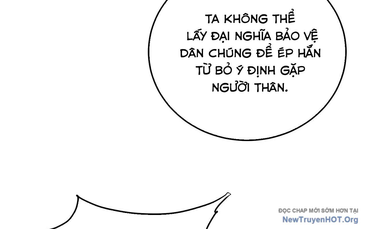 đọc truyện Toàn Dân Chuyển Chức : Duy Ta Vô Chức Tán Nhân Chương 179 ảnh 159 tại Thiên Thai Truyện