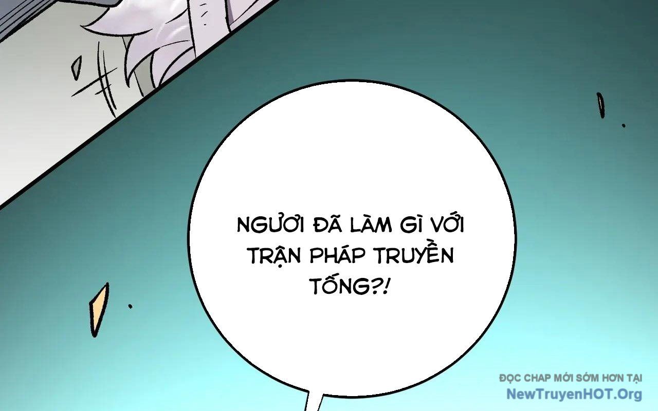 đọc truyện Toàn Dân Chuyển Chức : Duy Ta Vô Chức Tán Nhân Chương 179 ảnh 183 tại Thiên Thai Truyện
