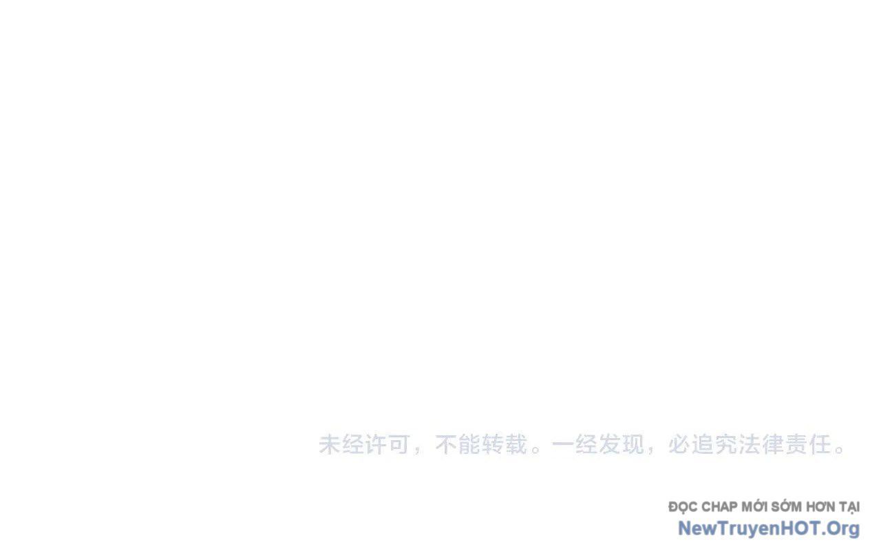 đọc truyện Toàn Dân Chuyển Chức : Duy Ta Vô Chức Tán Nhân Chương 179 ảnh 199 tại Thiên Thai Truyện