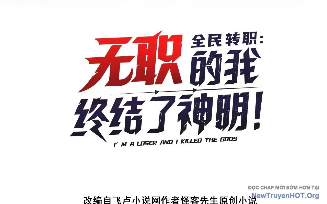 đọc truyện Toàn Dân Chuyển Chức : Duy Ta Vô Chức Tán Nhân Chương 179 ảnh 5 tại Thiên Thai Truyện